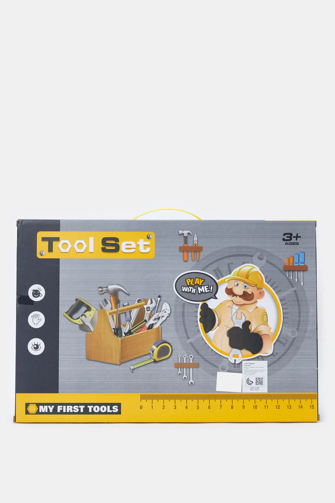 Assorted My First Tools Set