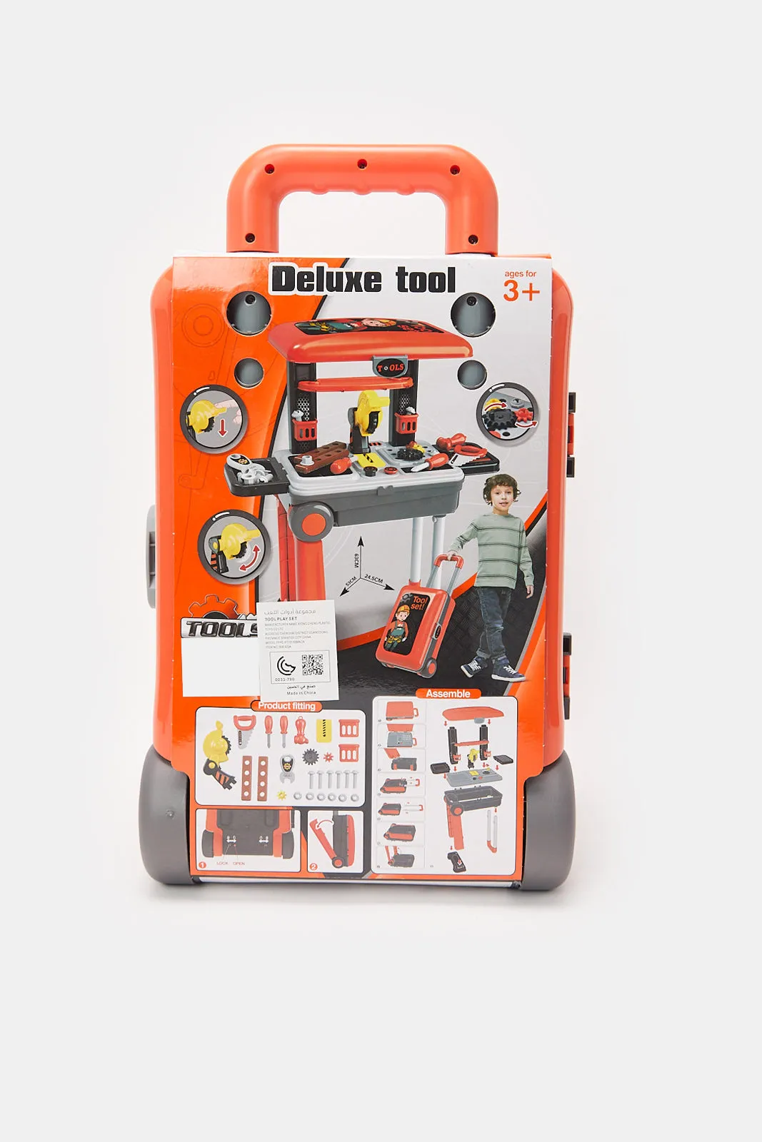Boys Orange Deluxe Tool Play Set