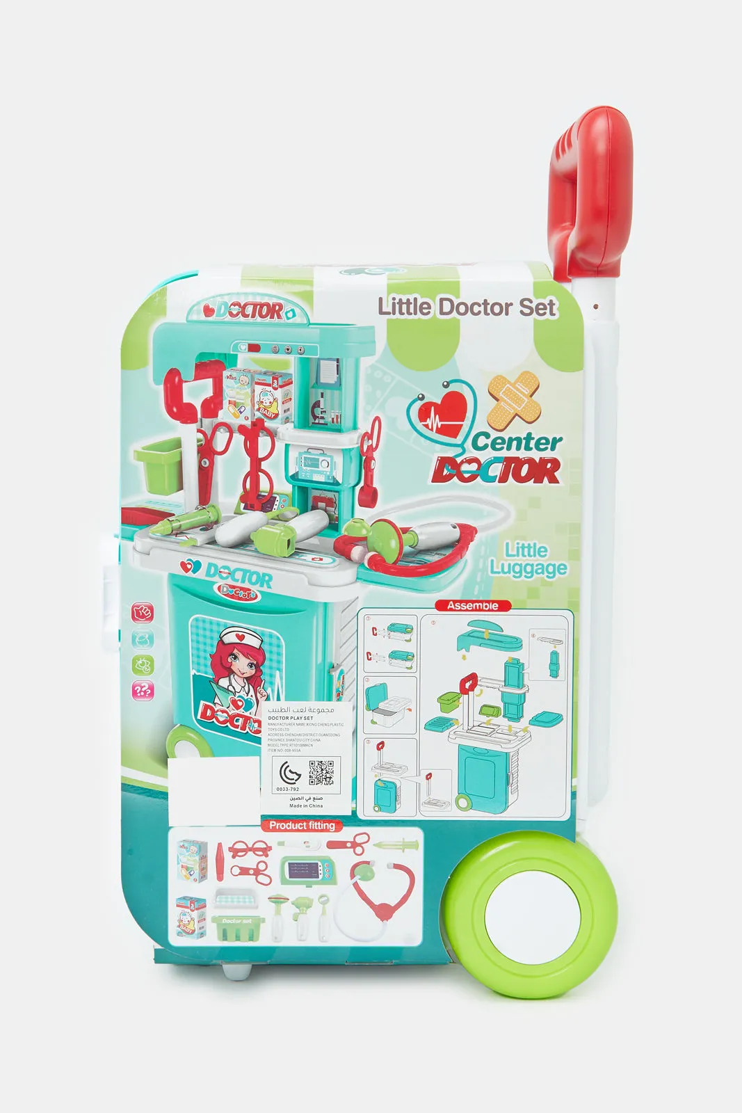 Girls Blue And Red 3 In 1 Doctor Play Set